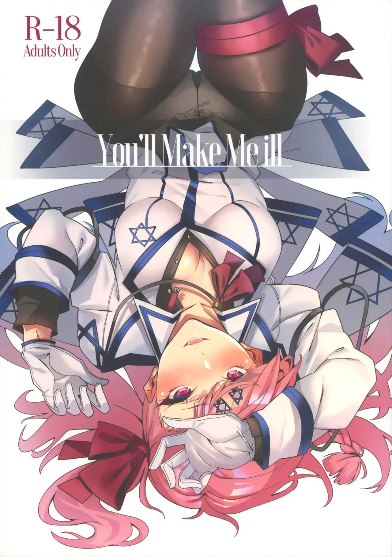 Doujin 1 ช่วยมีลูกกับฉันด้วยนะคะ (SC2019 Autumn) [Nigatsu no Santousei (Asaka)] You’ll Make Me iLL (Girls’ Frontline)